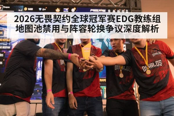 Valorant esports team players stage